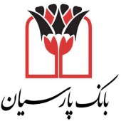 بانک پارسیان سود تقسیم کرد اما افزایش سرمایه نداد