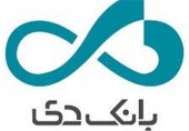 مجمع بانک دی چقدر سود تقسیم کرد؟
