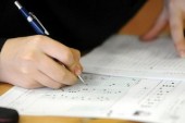 فردا آخرین مهلت ثبت‌نام آزمون استخدامی دستگاه‌های اجرایی 