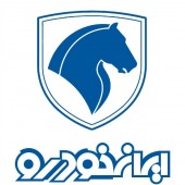 مصوبه جدید ایران خودرو برای قیمت‌گذاری پژو ۲۰۶ و سمند
