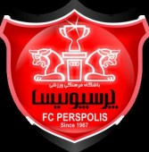 لباس دوم پرسپولیسی‌ها چه شکلی است؟