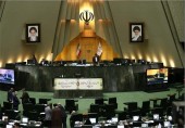  طرح اصلاح نظام بانکی کشور تا پایان مرداد به مجلس می رود 