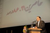 تقسیم سود حداکثری در مجمع «وبانک»