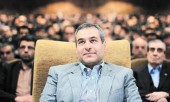 یک پست مهم در انتظار فطانت است