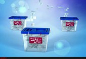  گزارش فوربس از انتخابات ریاست جموری ایران؛  رقبای احتمالی روحانی چه کسانی هستند؟ 