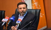 زمان رسمی آغاز طرح ریجستری فعلا اعلام نخواهد شد
