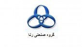 چک ١٩ میلیارد تومانی رنا!؟