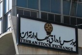بورس تهران پر بازده‌ ترین در میان ۱۷ بورس جهان 