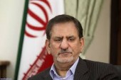 ابلاغ مصوبه معافیت مالیاتی افزایش سرمایه از تجدید ارزیابی دارایی ها توسط معاون اول رئیس جمهور