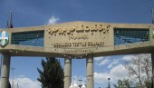 مجمع نساجی بروجرد سود تقسیم نکرد