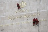  بررسی اصلاح ساختار اداری کشور در برنامه ششم/چند ادغام در یک دهه انجام شد؟ 