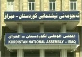  اربیل امضای موافقتنامه صادرات نفت از خاک ایران را به تاخیر انداخت 