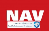 بررسی آخرین وضعیت «خگستر»