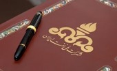 وزیر نفت: ویرایش جدید قراردادهای نفتی مشکل قانونی داشته باشد دوباره اصلاح می‌کنیم