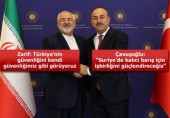  ترکیه گاز بیشتری از ایران می‌خرد 