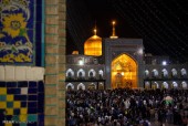 گزارش تصویری: حال و هوای حرم امام رضا (ع) در آستانه ولادت 