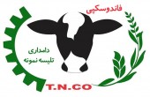 دامداری تلیسه را چقدر بخریم؟