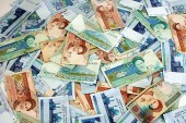 وقتی پول گران‌تر از خودش به‌فروش می‌رسد!