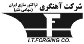 روایت مدیرعامل «خاهن» از آخرین وضعیت این شرکت
