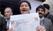 وزن ٣۵ شرکت بورسی پرتفوی سهام عدالت در بازار سهام