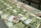 افزایش سرمایه اولین بانک خصوصی کشور تصویب شد