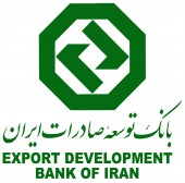پرداخت دو هزار میلیارد ریال تسهیلات به شرکت های کوچک و متوسط