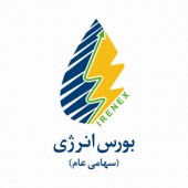 مدیر عامل بورس انرژی خبر داد/ بورس انرژی به کمک طرح خودکفایی بنزین کشور رفت