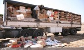 شناسایی کالای قاچاق از غیرقاچاق در کمتر از یک دقیقه