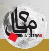 بکهنوج به استقبال افزایش سرمایه می رود