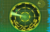 سهام جذاب زیر رادار