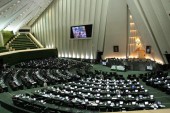 مجلس کلیات لایحه اصلاحیه بودجه ۱۳۹۵ را تصویب کرد