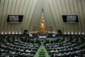 خبری خوب برای بانک ها/ موافقت مشروط مجلس با تسعیر دارایی‌های بانک مرکزی