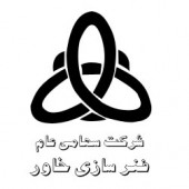 جاماندن خفنر از بودجه