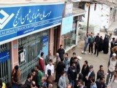 خبر خوش جدید برای سپرده گذاران ثامن الحجج 