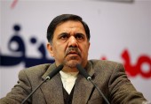  افزایش بازپرداخت وام مسکن به ۱۵ سال در دستورکار قرار گرفت 