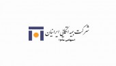 افزایش سرمایه این بیمه ای به تصویب هیئت مدیره رسید