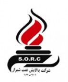 تغییر جزئی در هیأت مدیره شراز 