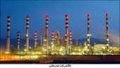 سیگنالی از یک غول پالایشی...