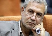 ربیعی خبر داد/ آغاز حذف یارانه‌بگیران پس از شناسایی ۸۵ درصد مشمولان