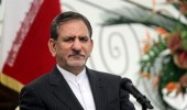 افتتاح شبکه ملی اطلاعات با کلیک دکتر جهانگیری