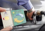 مخالفت ستاد مبارزه با قاچاق کالا و ارز با حذف کارت سوخت