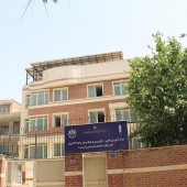 جزئیات پذیرش دانشجو در یکی از فعال ترین مراکز علمی - کاربردی فرهنگ و هنر  