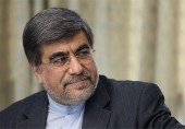 وزیر ارشاد: اقتصاد ما دچار یک بیماری مزمن است / برجام منجر به برداشته شدن تحریم های بانکی شد 
