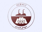 تنفس عمیق در سپرمی