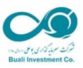دست خالی وبوعلی از معاملات مرداد ماه