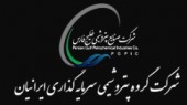 دست بسته پترول در فروش