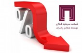 بررسی آخرین وضعیت «ومعادن»