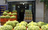 کلاهبرداری تُرش با فروش آبلیمو!