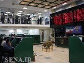  کارشناس بازار سرمایه تشریح کرد؛ راهکارهای توسعه بازار سرمایه با انتشار ابزارهای جدید 