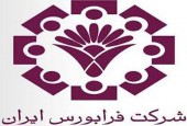 در جریان معاملات هفته گذشته؛ ارزش معاملات فرابورس ایران بیش از ۶ هزار و ۶٠٠ میلیارد ریال شد